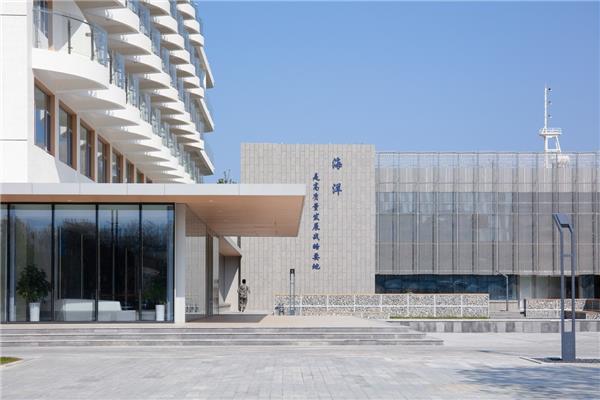 烟台海洋经济创新区总部基地改造_3771629