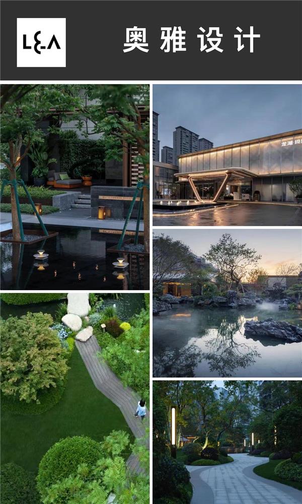 奥雅设计#(10)#(10稼建筑设计)#(AIRArchitects)#(aoe事建组)#(FOG建筑事务所)#(gad杰地设计)#(HKS建筑设计)#(lineplus)#(MAD建筑事务所)#(next建筑事务所)#(OAD欧安地建筑设计)#(sba)#(SHL建筑事务所)#(StudioDali时地建筑)#(TWRYANARCHITECTURE)#(URBANUS都市实践建筑事务所)#(VARI几里设计)#(柏涛建筑)#(北京市建筑设计研究院有限公司)#(本色营造)#(本土设计研究中心)#(地平线建筑设计)#(哈工大设计)#(汉米敦公司)#(华汇设计)#(华南理工大学建筑设计研究院)#(骏地设计)#(空间里建筑设计事务所)#(郦文曦建筑设计)#(普泛建筑)#(日清设计LacimeArchitects)#(三益建筑设计公司)#(深圳市华汇设计有限公司)#(尌林建筑设计事务所)#(思序设计)#(天津华汇)#(同济设计TJAD)#(壹东建筑设计)#(远景设计咨询集团)#(直向建筑)#(中农富通)#(朱小地工作室)#(筑境设计)#(anySCALE任督设计)#(Arup奥雅纳)#(CarlosCastanheira)#(EDSA)#(gensler设计公司)#(goa大象设计)#(KAI建筑工作室)#(line建筑事务所)#(mca)#(MVRDV)#(NAMELESSArchitecture)#(OAD)#(sasaki)#(THAD清华建筑设计院)#(UAD浙大设计)#(UAO瑞拓设计)#(UUA建筑师事务所)#(奥雅设计)#(博埃里建筑设计事务所)#(盖盖住宅)#(哈尔滨工业大学建筑设计研究院)#(霍普设计)#(袈蓝建筑)#(蓝天组COOPHIMMELBLAU)#(乐尚设计)#(麟和建筑工作室)#(刘宇扬建筑事务所)#(米思建筑事务所)#(三益设计)#(森上建筑设计公司)#(水石设计)#(土人设计)#(纬图设计)#(乡伴朱胜萱工作室)#(一诺旅游规划)#(壹东设计)#(以靠建筑)#(原榀建筑事务所)#(浙江大学建筑设计研究院有限公司)#(中国美院风景建筑设计研究总院)#(周鑫建筑设计工作室)#(株式会社日建设计)