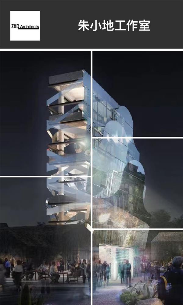 朱小地工作室#(10)#(10稼建筑设计)#(AIRArchitects)#(aoe事建组)#(FOG建筑事务所)#(gad杰地设计)#(HKS建筑设计)#(lineplus)#(MAD建筑事务所)#(next建筑事务所)#(OAD欧安地建筑设计)#(sba)#(SHL建筑事务所)#(StudioDali时地建筑)#(TWRYANARCHITECTURE)#(URBANUS都市实践建筑事务所)#(VARI几里设计)#(柏涛建筑)#(北京市建筑设计研究院有限公司)#(本色营造)#(本土设计研究中心)#(地平线建筑设计)#(哈工大设计)#(汉米敦公司)#(华汇设计)#(华南理工大学建筑设计研究院)#(骏地设计)#(空间里建筑设计事务所)#(郦文曦建筑设计)#(普泛建筑)#(日清设计LacimeArchitects)#(三益建筑设计公司)#(深圳市华汇设计有限公司)#(尌林建筑设计事务所)#(思序设计)#(天津华汇)#(同济设计TJAD)#(壹东建筑设计)#(远景设计咨询集团)#(直向建筑)#(中农富通)#(朱小地工作室)#(筑境设计)#(anySCALE任督设计)#(Arup奥雅纳)#(CarlosCastanheira)#(EDSA)#(gensler设计公司)#(goa大象设计)#(KAI建筑工作室)#(line建筑事务所)#(mca)#(MVRDV)#(NAMELESSArchitecture)#(OAD)#(sasaki)#(THAD清华建筑设计院)#(UAD浙大设计)#(UAO瑞拓设计)#(UUA建筑师事务所)#(奥雅设计)#(博埃里建筑设计事务所)#(盖盖住宅)#(哈尔滨工业大学建筑设计研究院)#(霍普设计)#(袈蓝建筑)#(蓝天组COOPHIMMELBLAU)#(乐尚设计)#(麟和建筑工作室)#(刘宇扬建筑事务所)#(米思建筑事务所)#(三益设计)#(森上建筑设计公司)#(水石设计)#(土人设计)#(纬图设计)#(乡伴朱胜萱工作室)#(一诺旅游规划)#(壹东设计)#(以靠建筑)#(原榀建筑事务所)#(浙江大学建筑设计研究院有限公司)#(中国美院风景建筑设计研究总院)#(周鑫建筑设计工作室)#(株式会社日建设计)