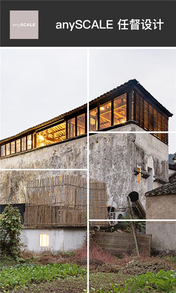 anySCALE 任督设计#(10)#(10稼建筑设计)#(AIRArchitects)#(aoe事建组)#(FOG建筑事务所)#(gad杰地设计)#(HKS建筑设计)#(lineplus)#(MAD建筑事务所)#(next建筑事务所)#(OAD欧安地建筑设计)#(sba)#(SHL建筑事务所)#(StudioDali时地建筑)#(TWRYANARCHITECTURE)#(URBANUS都市实践建筑事务所)#(VARI几里设计)#(柏涛建筑)#(北京市建筑设计研究院有限公司)#(本色营造)#(本土设计研究中心)#(地平线建筑设计)#(哈工大设计)#(汉米敦公司)#(华汇设计)#(华南理工大学建筑设计研究院)#(骏地设计)#(空间里建筑设计事务所)#(郦文曦建筑设计)#(普泛建筑)#(日清设计LacimeArchitects)#(三益建筑设计公司)#(深圳市华汇设计有限公司)#(尌林建筑设计事务所)#(思序设计)#(天津华汇)#(同济设计TJAD)#(壹东建筑设计)#(远景设计咨询集团)#(直向建筑)#(中农富通)#(朱小地工作室)#(筑境设计)#(anySCALE任督设计)#(Arup奥雅纳)#(CarlosCastanheira)#(EDSA)#(gensler设计公司)#(goa大象设计)#(KAI建筑工作室)#(line建筑事务所)#(mca)#(MVRDV)#(NAMELESSArchitecture)#(OAD)#(sasaki)#(THAD清华建筑设计院)#(UAD浙大设计)#(UAO瑞拓设计)#(UUA建筑师事务所)#(奥雅设计)#(博埃里建筑设计事务所)#(盖盖住宅)#(哈尔滨工业大学建筑设计研究院)#(霍普设计)#(袈蓝建筑)#(蓝天组COOPHIMMELBLAU)#(乐尚设计)#(麟和建筑工作室)#(刘宇扬建筑事务所)#(米思建筑事务所)#(三益设计)#(森上建筑设计公司)#(水石设计)#(土人设计)#(纬图设计)#(乡伴朱胜萱工作室)#(一诺旅游规划)#(壹东设计)#(以靠建筑)#(原榀建筑事务所)#(浙江大学建筑设计研究院有限公司)#(中国美院风景建筑设计研究总院)#(周鑫建筑设计工作室)#(株式会社日建设计)