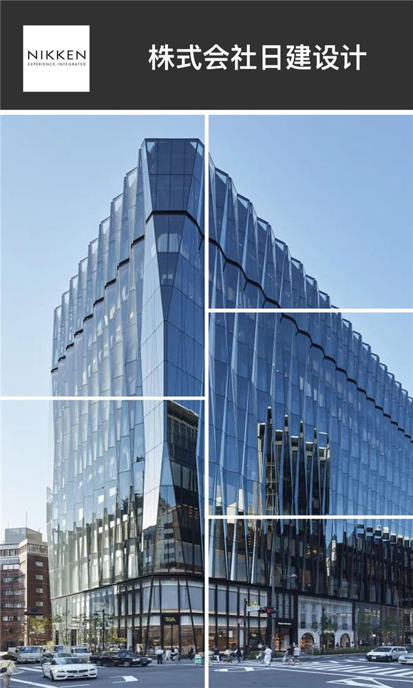 株式会社日建设计#(10)#(10稼建筑设计)#(AIRArchitects)#(aoe事建组)#(FOG建筑事务所)#(gad杰地设计)#(HKS建筑设计)#(lineplus)#(MAD建筑事务所)#(next建筑事务所)#(OAD欧安地建筑设计)#(sba)#(SHL建筑事务所)#(StudioDali时地建筑)#(TWRYANARCHITECTURE)#(URBANUS都市实践建筑事务所)#(VARI几里设计)#(柏涛建筑)#(北京市建筑设计研究院有限公司)#(本色营造)#(本土设计研究中心)#(地平线建筑设计)#(哈工大设计)#(汉米敦公司)#(华汇设计)#(华南理工大学建筑设计研究院)#(骏地设计)#(空间里建筑设计事务所)#(郦文曦建筑设计)#(普泛建筑)#(日清设计LacimeArchitects)#(三益建筑设计公司)#(深圳市华汇设计有限公司)#(尌林建筑设计事务所)#(思序设计)#(天津华汇)#(同济设计TJAD)#(壹东建筑设计)#(远景设计咨询集团)#(直向建筑)#(中农富通)#(朱小地工作室)#(筑境设计)#(anySCALE任督设计)#(Arup奥雅纳)#(CarlosCastanheira)#(EDSA)#(gensler设计公司)#(goa大象设计)#(KAI建筑工作室)#(line建筑事务所)#(mca)#(MVRDV)#(NAMELESSArchitecture)#(OAD)#(sasaki)#(THAD清华建筑设计院)#(UAD浙大设计)#(UAO瑞拓设计)#(UUA建筑师事务所)#(奥雅设计)#(博埃里建筑设计事务所)#(盖盖住宅)#(哈尔滨工业大学建筑设计研究院)#(霍普设计)#(袈蓝建筑)#(蓝天组COOPHIMMELBLAU)#(乐尚设计)#(麟和建筑工作室)#(刘宇扬建筑事务所)#(米思建筑事务所)#(三益设计)#(森上建筑设计公司)#(水石设计)#(土人设计)#(纬图设计)#(乡伴朱胜萱工作室)#(一诺旅游规划)#(壹东设计)#(以靠建筑)#(原榀建筑事务所)#(浙江大学建筑设计研究院有限公司)#(中国美院风景建筑设计研究总院)#(周鑫建筑设计工作室)#(株式会社日建设计)
