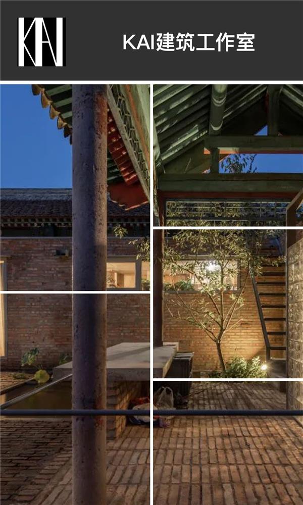 KAI建筑工作室#(10)#(10稼建筑设计)#(AIRArchitects)#(aoe事建组)#(FOG建筑事务所)#(gad杰地设计)#(HKS建筑设计)#(lineplus)#(MAD建筑事务所)#(next建筑事务所)#(OAD欧安地建筑设计)#(sba)#(SHL建筑事务所)#(StudioDali时地建筑)#(TWRYANARCHITECTURE)#(URBANUS都市实践建筑事务所)#(VARI几里设计)#(柏涛建筑)#(北京市建筑设计研究院有限公司)#(本色营造)#(本土设计研究中心)#(地平线建筑设计)#(哈工大设计)#(汉米敦公司)#(华汇设计)#(华南理工大学建筑设计研究院)#(骏地设计)#(空间里建筑设计事务所)#(郦文曦建筑设计)#(普泛建筑)#(日清设计LacimeArchitects)#(三益建筑设计公司)#(深圳市华汇设计有限公司)#(尌林建筑设计事务所)#(思序设计)#(天津华汇)#(同济设计TJAD)#(壹东建筑设计)#(远景设计咨询集团)#(直向建筑)#(中农富通)#(朱小地工作室)#(筑境设计)#(anySCALE任督设计)#(Arup奥雅纳)#(CarlosCastanheira)#(EDSA)#(gensler设计公司)#(goa大象设计)#(KAI建筑工作室)#(line建筑事务所)#(mca)#(MVRDV)#(NAMELESSArchitecture)#(OAD)#(sasaki)#(THAD清华建筑设计院)#(UAD浙大设计)#(UAO瑞拓设计)#(UUA建筑师事务所)#(奥雅设计)#(博埃里建筑设计事务所)#(盖盖住宅)#(哈尔滨工业大学建筑设计研究院)#(霍普设计)#(袈蓝建筑)#(蓝天组COOPHIMMELBLAU)#(乐尚设计)#(麟和建筑工作室)#(刘宇扬建筑事务所)#(米思建筑事务所)#(三益设计)#(森上建筑设计公司)#(水石设计)#(土人设计)#(纬图设计)#(乡伴朱胜萱工作室)#(一诺旅游规划)#(壹东设计)#(以靠建筑)#(原榀建筑事务所)#(浙江大学建筑设计研究院有限公司)#(中国美院风景建筑设计研究总院)#(周鑫建筑设计工作室)#(株式会社日建设计)