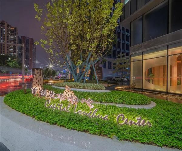广东深圳“龙城花开”首创龙华中心景观设计 / 源点设计_3787024