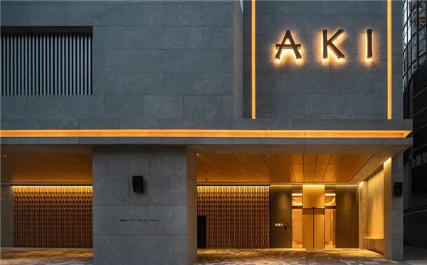 雅高酒店集团旗下美憬阁酒店入驻香港湾仔 / Aedas