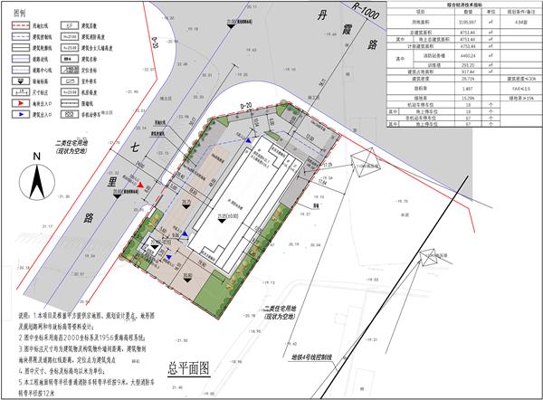 青山湖西岸F06地块城北消防站#(消防局)#(消防员之家)#(消防站)#(消防站项目规划及建筑设计方案)#(消防站效果图)#(消防站装修)#(职能建筑设计)#(大型建筑)#(公共建筑设计)#(市政建筑设计)#(消防应急救援中心)