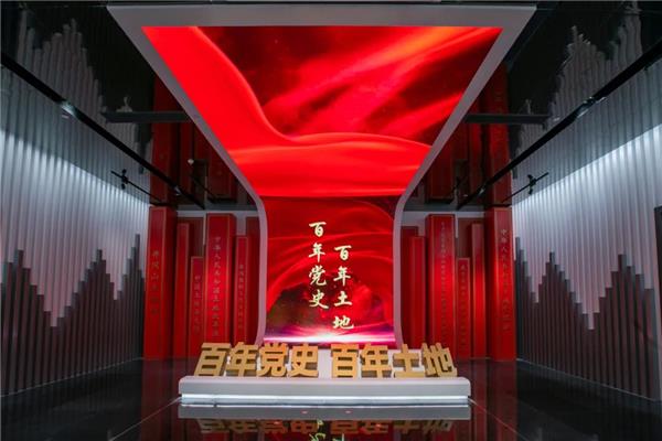 “百年党史·百年土地”展览馆#(COORDINATIONASIA)#(COORDINATIONASIA协调亚洲)#(EBBAARCHITECTS)#(Kossmanndejong)#(nendo)#(PROJECTELEVEN)#(RyusukeNanki)#(SMARTANDGREENDESIGN)#(Wanna)#(WonderGlass)#(博物馆布置)#(博物馆内部)#(博物馆展示设计)#(城市展厅)#(党史馆设计)#(电影院功能区布置)#(电影院内部)#(工业展馆)#(纪念馆设计)#(科技感)#(农展)#(汽车展)#(汽车展台)#(商业展示案例)#(商业展示设计)#(数字展厅)#(摊位设计)#(特装)#(体验馆)#(万社设计)#(文化建筑)#(文化展览)#(协调亚洲)#(移动展厅)#(艺术空间)#(圆形元素展厅)#(展馆)#(展会设计)#(展会展台)#(展览布置平面)#(展览馆)#(展览馆内部设计)#(展览类建筑)#(展览室)#(展览展台)#(展示馆)#(展示空间设计)#(展厅)#(展厅案例)#(展厅布置)#(展厅设计)#(展厅室内)#(展亭)#(展位)#(直径叙事设计工作室)#(装置)#(ateliersuasua)#(BUREAU)#(FOG建筑事务所)#(JOA开间建筑)#(博物馆)#(博物馆内部布置)#(灯光展厅)#(电影院)#(仿生建筑)#(工业展厅)#(公共建筑设计)#(公共空间)#(光的空间)#(纪念馆展厅设计)#(科技室内)#(汽车展馆)#(汽车展览)#(汽车展厅)#(室内设计)#(室内展板)#(摊位)#(西安)#(小型展览)#(艺术展厅)#(艺术展厅平面)#(展馆设计)#(展览)#(展览布置)#(展览馆布置)#(展览馆布置平面)#(展览馆内部)#(展览馆效果图)#(展览空间)#(展览平面布置)#(展示空间)#(展示廊)#(展示设计设计图)#(展台)#(展厅平面)#(展厅平面图)#(展厅设计纪念馆)#(展位设计)#(智慧展厅)