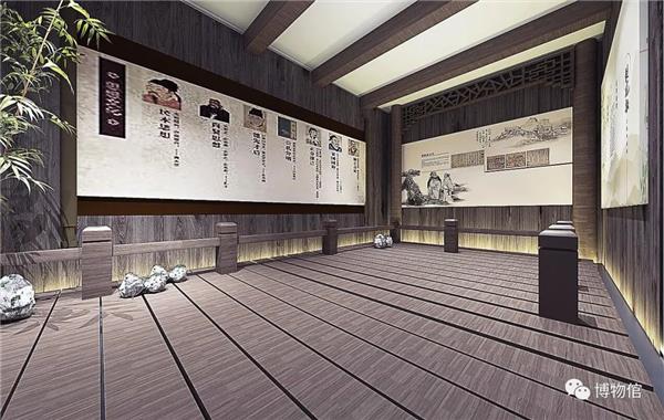 党建党史廉政教育基地展厅设计方案_3789965