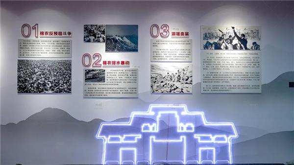 红色党史馆设计_3790033