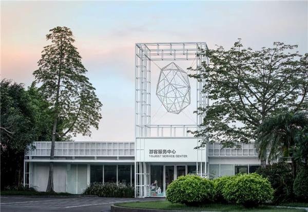 广州花都宝桑园景观设计 / GVL怡境国际设计集团#(GVL怡境国际设计集团)#(WutopiaLab)#(安置房)#(奥雅设计)#(半山区农村改造)#(半山区农村改造案例)#(超级平常空间设计)#(城市规划)#(传统)#(村民活动中心)#(东大设计)#(度假村)#(度假酒店)#(度假平面图)#(度假区平面图)#(儿童活动中心)#(风貌规划)#(工业建筑改造更新)#(工业建筑设计案例)#(公共基础设施)#(古村落街道改造)#(国外乡村)#(杭州午璞建筑设计咨询有限公司)#(灰)#(家庭农场)#(袈蓝建筑)#(建筑)#(建筑改造)#(江浙村庄规划)#(江浙乡村规划)#(景观修复)#(酒店建筑设计)#(酒店建筑设计案例)#(酒店式公寓)#(旧建改造)#(居住区规划设计)#(俱乐部建筑设计)#(开合建筑设计事务所)#(老旧建筑改造)#(老旧建筑更新)#(旅游综合体)#(罗宇杰工作室LUOstudio)#(美丽乡村建设)#(民宿村)#(耐候钢板)#(南大设计院周凌工作室)#(农村规划)#(农旅项目)#(农旅项目设计案例)#(农田)#(农业综合体)#(农庄案例分析)#(农庄设计案例)#(商业建筑设计)#(商业街)#(商业小镇设计)#(生态农场)#(十域建筑DomainArchitects)#(树)#(水石设计)#(田野)#(田野景观)#(田园康养)#(田园综合体案例)#(田园综合体规划设计)#(土人设计)#(王澍)#(网红乡村景点)#(未来)#(文创基地)#(文化度假)#(文化中心)#(文旅中式村落)#(乡村)#(乡村的景观小品)#(乡村发展)#(乡村规划)#(乡村建设案例)#(乡村建筑)#(乡村建筑设计)#(乡村街道改造)#(乡村经济)#(乡村景观)#(乡村景观建设)#(乡村景观设计)#(乡村景观提升)#(乡村景观提升改造)#(乡村居住)#(乡村开发规划)#(乡村平面图)#(乡村商业)#(乡村商业案例)#(乡村提升改造)#(乡村田园)#(乡村效果图)#(乡村养老)#(小镇设计)#(新村改造)#(新农村改造)#(研学基地)#(异形穿孔铝板)#(英国乡村)#(原榀建筑事务所UPA)#(展厅)#(浙江农村规划)#(中国美院风景建筑设计研究总院)#(中国乡建)#(中国乡建院)#(重庆大观金龙村)#(宗教建筑设计)#(棕地改造)#(IAPA)#(StudioDali时地建筑)#(WTD纬图设计)#(白)#(北京水木清城建筑设计咨询有限公司)#(餐饮空间)#(产品加工)#(城市更新)#(城市设计)#(传统村落保护与可持续发展)#(村落改造)#(村庄规划)#(丹寨万达小镇)#(都市农业)#(度假村平面)#(度假村平面图)#(度假酒店设计)#(度假区)#(儿童农场)#(废弃建筑改造)#(服务性建筑设计)#(改造)#(公共建筑设计)#(公共空间)#(公共停留空间)#(公园景观更新)#(公园景观设计)#(公园景观提升)#(公园商业)#(广州花都宝桑园)#(规划设计)#(杭派民居)#(湖南溆浦北斗溪高铁新镇民宿旅游建设项目)#(会议中心)#(获奖)#(加工园)#(建筑改造更新)#(建筑设计)#(江浙村规划农村)#(景观设计)#(竞赛)#(居住建筑设计案例)#(居住住宅)#(康养)#(康养旅游)#(老旧建筑改造更新)#(老旧建筑更新保护)#(老旧街区改造提升)#(老旧街区更新保护)#(露营营地)#(旅游)#(美丽乡村)#(苗圃农场效果图)#(民宿)#(农产品集散中心)#(农产品加工)#(农产品加工基地)#(农场设计)#(农村改造)#(农村改造更新提升)#(农村建筑)#(农村景观更新)#(农村景观设计)#(农耕公园)#(农公园)#(农业产业园)#(农业公园)#(农业科技园案例)#(农业示范基地)#(农业园区)#(三治融合)#(上海亦境)#(生产用地)#(寺庙)#(田园)#(田园规划)#(田园康养建筑)#(田园设计)#(田园综合体)#(田园综合体规划)#(田园综合体入口)#(田园综合体设计)#(田园综合体设计案例)#(外国乡村)#(微改造)#(微更新)#(纬图设计机构)#(文化度假区)#(文化建筑设计)#(文化街区改造)#(文化综合体建筑设计)#(文旅)#(文旅特色小镇)#(文旅项目)#(文旅项目设计)#(文旅小镇)#(文旅综合体)#(文章)#(现代文化小镇)#(乡村改造)#(乡村国外)#(乡村建设)#(乡村健身场所)#(乡村景观规划设计)#(乡村景观设计案例)#(乡村康养)#(乡村旅游综合体)#(乡村人居环境改造)#(乡村商业设计)#(乡村营造)#(乡村振兴)#(乡村振兴案例)#(乡村综合体)#(乡村综合体规划)#(乡建项目)#(乡建项目设计)#(乡镇景观)#(销售中心)#(小型生态农场农庄的规划设计)#(新农村)#(新农村建设)#(新型农村社区)#(休闲农业公园)#(休闲文旅)#(岩川建筑)#(洋房立面)#(野趣)#(医疗康养建筑设计)#(怡境设计)#(英国)#(英国乡村改造)#(原生态小树林景观)#(展览空间设计)#(展览类建筑设计)#(展示建筑设计)#(浙江乡村规划)#(中式住宅设计)#(住宿营地)#(住宅规划)#(住宅区规划设计)#(棕榈设计)