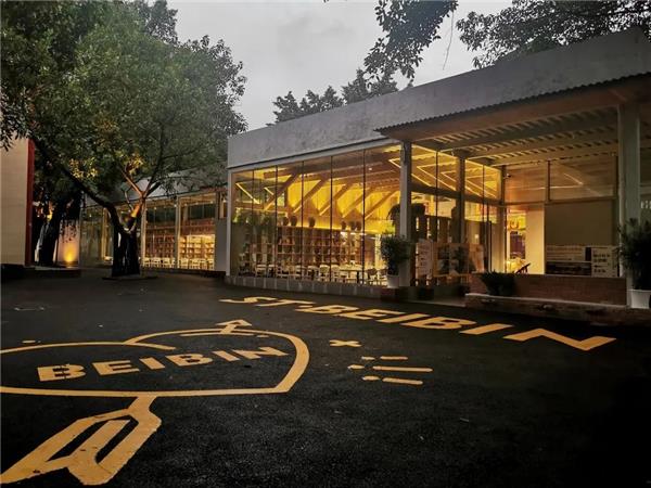 北宾文创街区首秀｜市集与古风融合，呈现记忆与重生_3804719