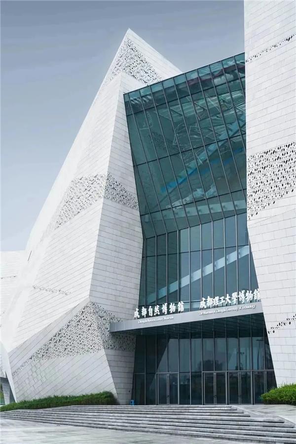 成都自然博物馆 / 佩里克拉克建筑师事务所_3805510