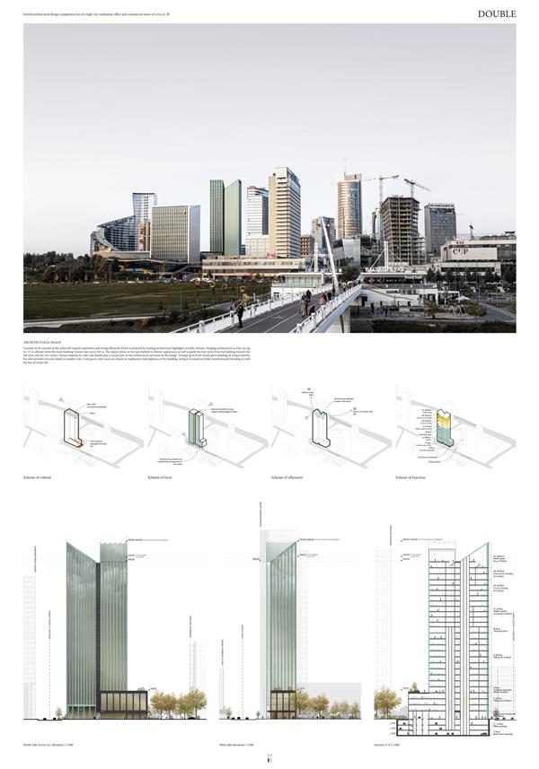 维尔纽斯 LVIVO 大街38号综合体大楼 DOUBLE / Aketuri architektai_3810209