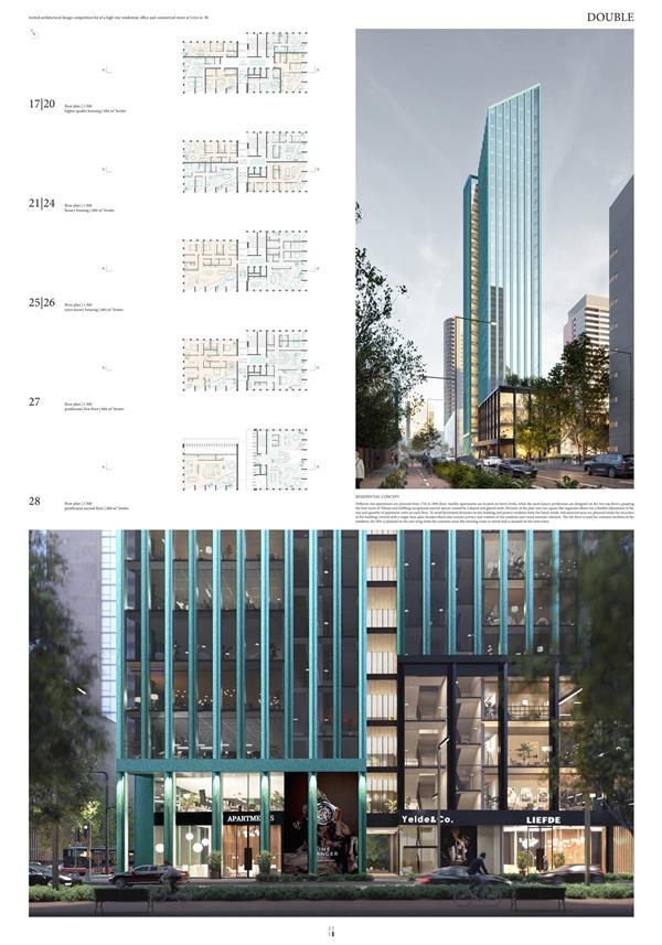 维尔纽斯 LVIVO 大街38号综合体大楼 DOUBLE / Aketuri architektai_3810209