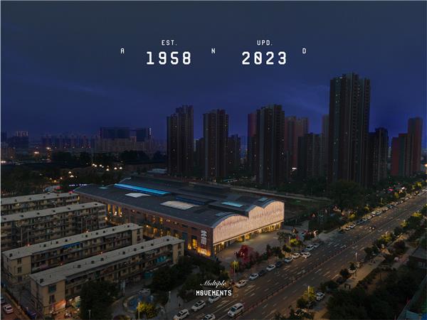 长春中奥言几又书店  / 峻佳设计_3811092