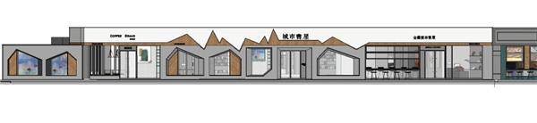 上海幸乐路城市书屋立面改造 / 三益DESIGN_3815362