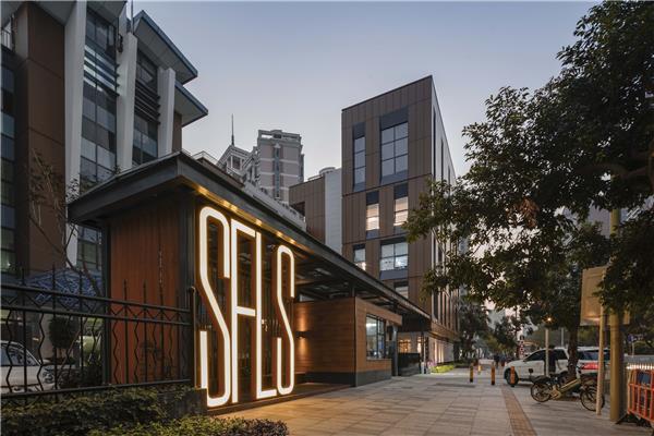 深圳外国语学校东海附属小学 / 上海天华建筑设计有限公司