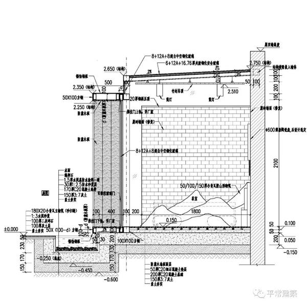 北京瓦园四合院改造民宿 / 平常建筑_3820490