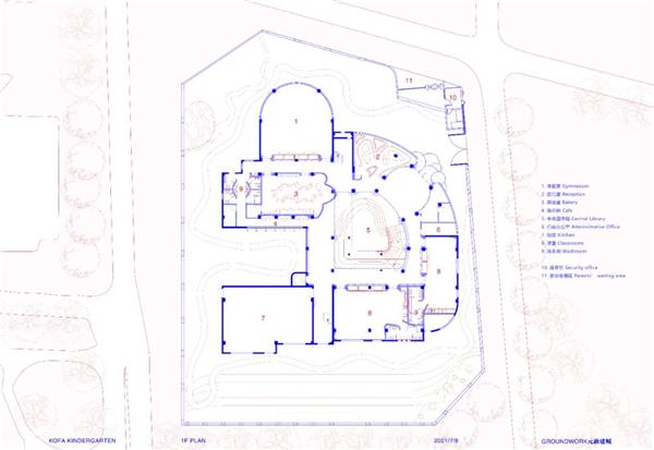 深圳科发幼儿园 /  GROUNDWORK元新建城#幼儿园平立剖面设计图 #幼儿园建筑设计案例 #幼儿建筑设计案例 