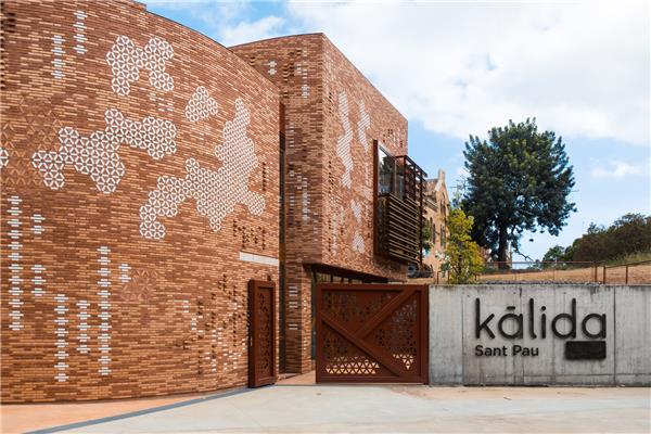 Kalida Sant Pau 癌症治疗中心 / Miralles Tagliabue EMBT#医疗建筑设计案例 #医院建筑设计案例 #医疗康养建筑设计案例 