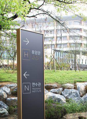 景观创意指示牌_408612