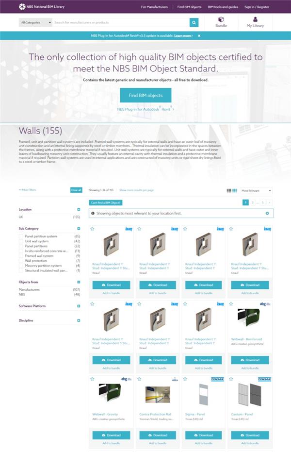National BIM Library#BIM #建筑信息模型 #建筑 