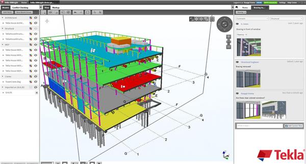 Tekla BIMsight#BIM软件 