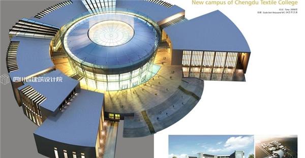 成都纺织高等专科学校新校区 | 四川省建筑设计研究院#(大学)#(大学生文化中心)#(大学校区)#(高中规划)#(高中景观设计)#(光)#(建筑规划)#(建筑设计)#(教学楼)#(教学楼设计案例)#(教育)#(教育建筑)#(景观)#(水)#(图书馆)#(校园景观)#(校园小型建筑)#(休闲活动中心)#(学生文化活动中心)#(学校)#(学校案例)#(学校建筑)#(学校楼)#(学校综合楼)#(中小学设计方案)#(中小学校)#(中学)#(中学案例)#(中学校园规划)#(最新中小学设计案例)#(大学建筑)#(大学生活动中心建筑)#(高校教学楼)#(高中景观)#(活动中心案例)#(建筑)#(教学楼案例)#(教学楼设计)#(文化建筑)#(小学景观设计)#(小学校园设计)#(校园建筑)#(校园设计案例)#(校园设计元素)#(学生活动中心)#(学校建筑设计)#(智能化)#(中小学建筑设计)#(中小学设计)#(中学规划设计)#(中学教学楼设计方案)#(中学立面)#(中学设计案例)#(中学校园景观)#(中学校园景观设计)#(综合楼)