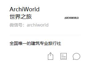 ArchiWorld世界之旅_458646