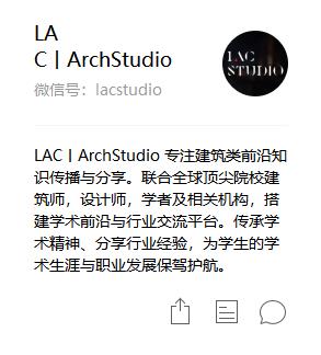 LAC丨ArchStudio_458130