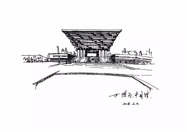 希望用我的十年扫除你对手绘的恐慌#(7叔)#(7叔撩建筑)#(Arch建协)#(CCN艺术)#(CG加油站)#(D修心养性)#(MEMO手绘)#(o0惜言0o)#(爱画画的超哥)#(冰冷的黑发)#(蔡述华)#(陈国华)#(陈永斌)#(非常规设计)#(福州提香画室)#(观内外)#(汉武设计手绘)#(胡智华)#(虎子有画说)#(华元设计手绘)#(画手绘的LA酱)#(黄德凤)#(绘画)#(绘聚教育)#(集尤客教育)#(建筑景观)#(建筑设计)#(建筑师的非建筑)#(江苏江南绘手绘)#(教绘画)#(景观)#(李刚)#(李品手绘课堂)#(李睿斌)#(零角度手绘)#(领航手绘)#(庐山艺术特训营)#(吕律谱)#(马克笔)#(马克笔画)#(马克笔建筑画教程)#(马克笔艺术)#(蚂蚁景观)#(苗长银手绘空间)#(茗冥)#(木头住宅)#(木屋)#(南昌亚当手绘设计)#(手绘班长)#(手绘马克笔)#(手绘作品)#(水木教画画)#(苏功伟)#(孙志文)#(谭泽鸿)#(玩单绘玩)#(想飞翔的喵2)#(一二山)#(赵航)#(真彩文具)#(卓然手绘考研中心)#(Hummerwang)#(kato.ivannikova)#(彩铅汇)#(彩铅水彩马克笔)#(陈立飞)#(豆芽儿r)#(杜健)#(段亮亮)#(风暴手绘)#(光头视界)#(规划)#(胡娟)#(绘友)#(建筑)#(建筑画)#(建筑师的旅行速写)#(建筑手绘)#(建筑手绘表现)#(江南绘手绘设计与考研资源分享)#(湫湫)#(考研设计手绘)#(李国胜)#(李磊)#(梁开华)#(龙凤英)#(马克笔绘画)#(马克笔绘画作品)#(马克笔建筑画)#(马克笔建筑画作品)#(马克笔建筑手绘)#(马克笔手绘)#(邱锐)#(上色技法教程)#(设计手绘)#(设计术)#(沈强马克笔手绘作品)#(室内)#(室内设计手绘)#(室内手绘营)#(手绘)#(手绘O)#(手绘家)#(手绘景观)#(手绘网)#(孙嘉伟)#(唐殿民手绘)#(王姜)#(肖冰璇)#(写生)#(新景观设计)#(沅林设计)#(张开银)#(张利作品)#(浙里温州)#(郑洪明绘画艺术研习)#(志方手绘艺术工作室)#(卓越设计教育)#(卓越手绘吕律谱)