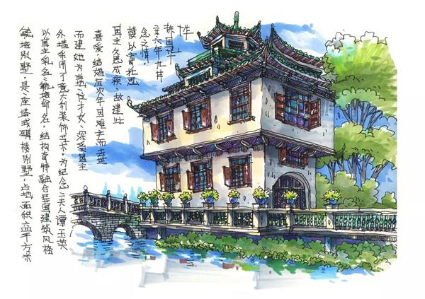 行走 | 手绘开平碉楼 / 陈国华#(7叔)#(7叔撩建筑)#(Arch建协)#(CCN艺术)#(CG加油站)#(D修心养性)#(MEMO手绘)#(o0惜言0o)#(爱画画的超哥)#(冰冷的黑发)#(蔡述华)#(陈国华)#(陈永斌)#(非常规设计)#(福州提香画室)#(观内外)#(汉武设计手绘)#(胡智华)#(虎子有画说)#(华元设计手绘)#(画手绘的LA酱)#(黄德凤)#(绘画)#(绘聚教育)#(集尤客教育)#(建筑景观)#(建筑设计)#(建筑师的非建筑)#(江苏江南绘手绘)#(教绘画)#(景观)#(李刚)#(李品手绘课堂)#(李睿斌)#(零角度手绘)#(领航手绘)#(庐山艺术特训营)#(吕律谱)#(马克笔)#(马克笔画)#(马克笔建筑画教程)#(马克笔艺术)#(蚂蚁景观)#(苗长银手绘空间)#(茗冥)#(木头住宅)#(木屋)#(南昌亚当手绘设计)#(手绘班长)#(手绘马克笔)#(手绘作品)#(水木教画画)#(苏功伟)#(孙志文)#(谭泽鸿)#(玩单绘玩)#(想飞翔的喵2)#(一二山)#(赵航)#(真彩文具)#(卓然手绘考研中心)#(Hummerwang)#(kato.ivannikova)#(彩铅汇)#(彩铅水彩马克笔)#(陈立飞)#(豆芽儿r)#(杜健)#(段亮亮)#(风暴手绘)#(光头视界)#(规划)#(胡娟)#(绘友)#(建筑)#(建筑画)#(建筑师的旅行速写)#(建筑手绘)#(建筑手绘表现)#(江南绘手绘设计与考研资源分享)#(湫湫)#(考研设计手绘)#(李国胜)#(李磊)#(梁开华)#(龙凤英)#(马克笔绘画)#(马克笔绘画作品)#(马克笔建筑画)#(马克笔建筑画作品)#(马克笔建筑手绘)#(马克笔手绘)#(邱锐)#(上色技法教程)#(设计手绘)#(设计术)#(沈强马克笔手绘作品)#(室内)#(室内设计手绘)#(室内手绘营)#(手绘)#(手绘O)#(手绘家)#(手绘景观)#(手绘网)#(孙嘉伟)#(唐殿民手绘)#(王姜)#(肖冰璇)#(写生)#(新景观设计)#(沅林设计)#(张开银)#(张利作品)#(浙里温州)#(郑洪明绘画艺术研习)#(志方手绘艺术工作室)#(卓越设计教育)#(卓越手绘吕律谱)