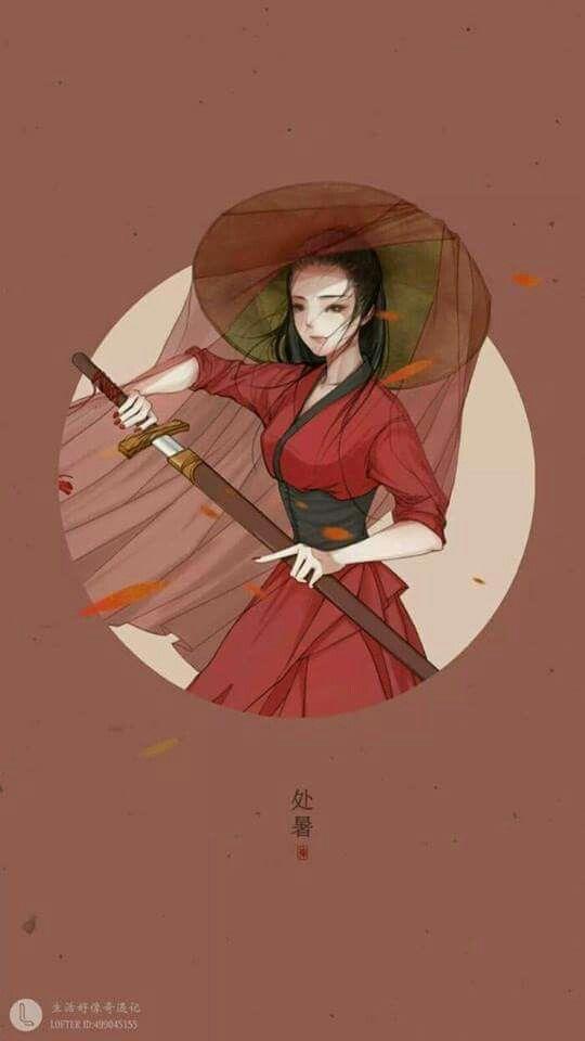 (古风手绘)#(古风)#(手绘)#(女侠)#(侠客)