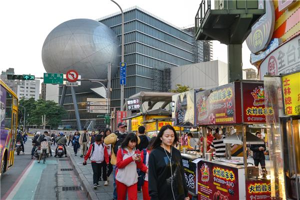 台北表演艺术中心 / 街景#OMA #表演艺术中心 #剧场 