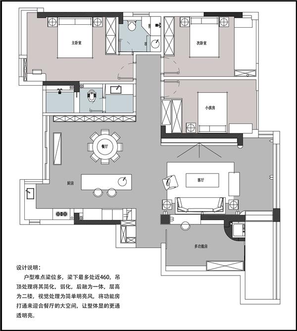 现代简约家装装修风格图_3754731