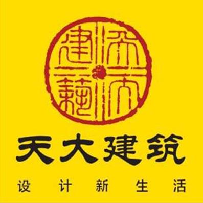 天津大学建筑设计规划研究总院#合作伙伴 