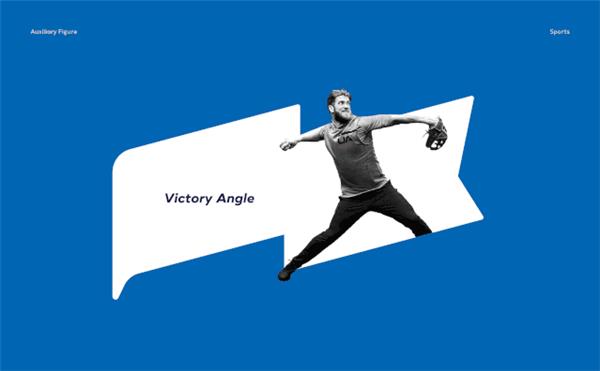 AMIGO 爱美高体育学院丨ABD案例_510445