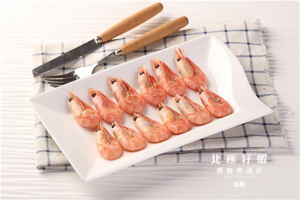 北极籽虾#天猫电商 #美食 #产品 