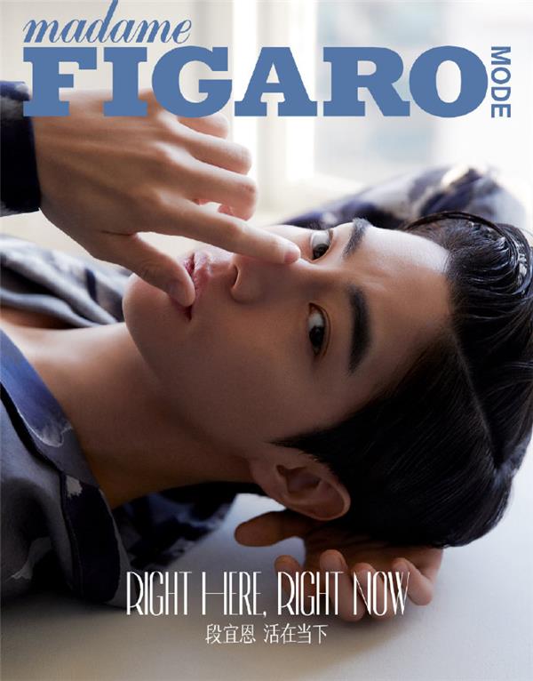 MadameFigaro X 滑板少年路#(figaro封面故事)#(figaro衣橱)#(段宜恩封面)#(高级感网格单品)#(可爱)#(恋爱氛围)#(五月刊)#(MadameFigaro)#(MadameFigaroMode封面)#(前卫)#(时尚)#(网格元素)#(星星图案)#(张艺兴暗黑大片)#(张艺兴费加罗封面)#(张艺兴高清壁纸手机)#(张艺兴高清无水印壁纸)#(张艺兴镂空装造型)