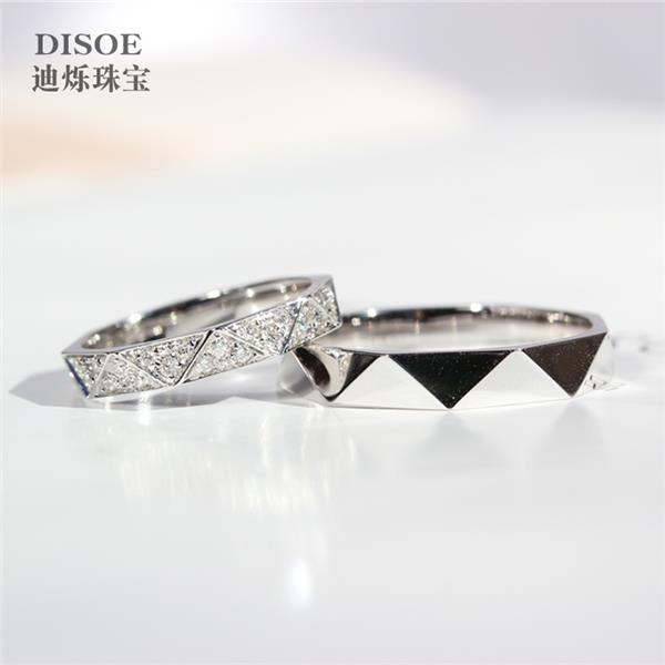 DISOE珠宝18k白金群镶钻石戒指女士钻戒个性情侣对戒结婚戒指定制_563233
