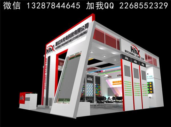 [合集]展台展览展示设计案例效果图