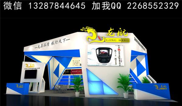 展台展览展示设计案例效果图#(餐厅)#(客厅)#(门厅)