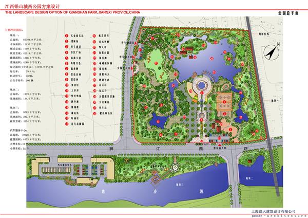 广场公园平面图_3500412