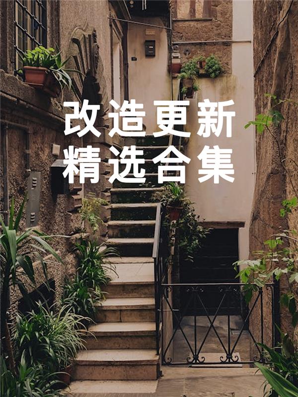 #(精选)