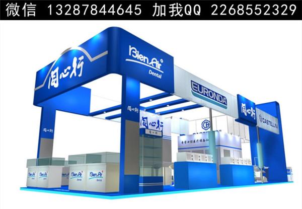 展台展览展示设计案例效果图#(餐厅)#(客厅)#(门厅)