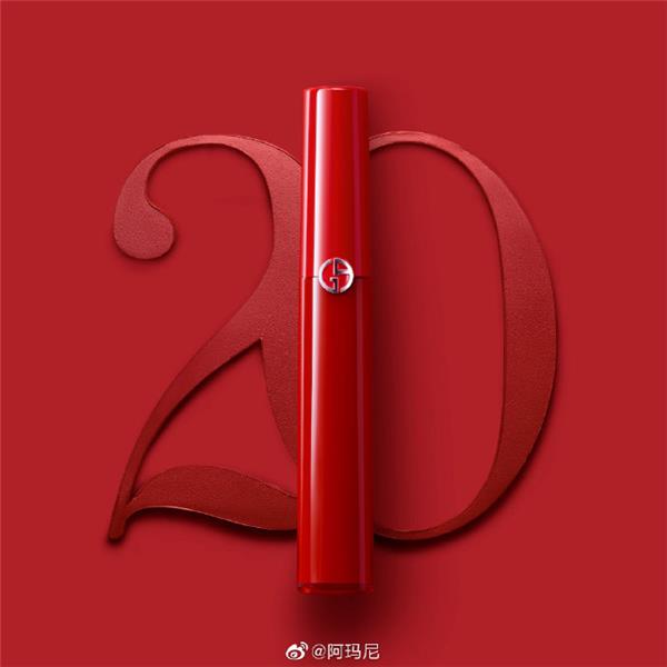 阿玛尼 X 阿玛尼美妆20周年#(阿玛尼美妆20周年)#(美妆)#(优雅)#(阿玛尼)#(女性魅力)#(情人节限定礼盒)