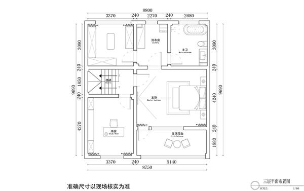 次卧