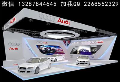 车展展厅展台设计案例效果图