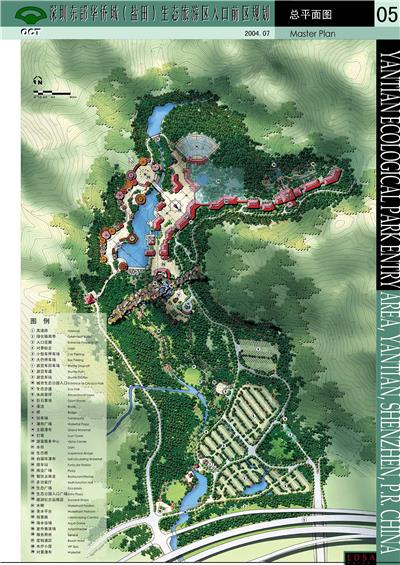 东部华侨城（盐田）生态旅游区入口前区规划-鸟瞰图