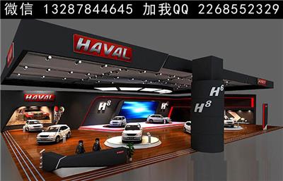 车展展厅展台设计案例效果图