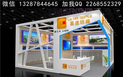 展台展览展示设计案例效果图